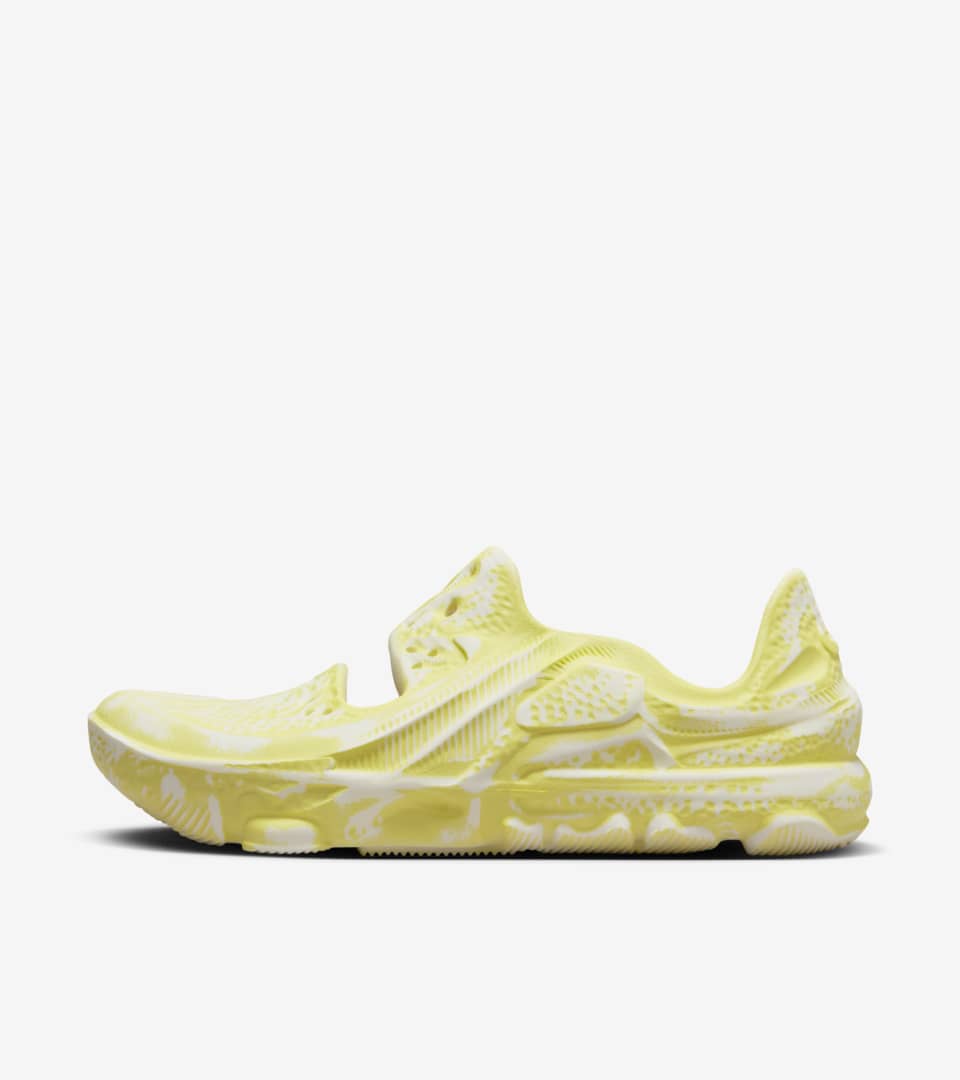 sp2108 nike